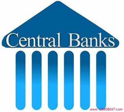 中央银行（CENTRAL BANK）