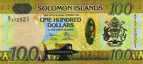 所罗门群岛元（Solomon Islands Dollar）货币简介-峰汇在线