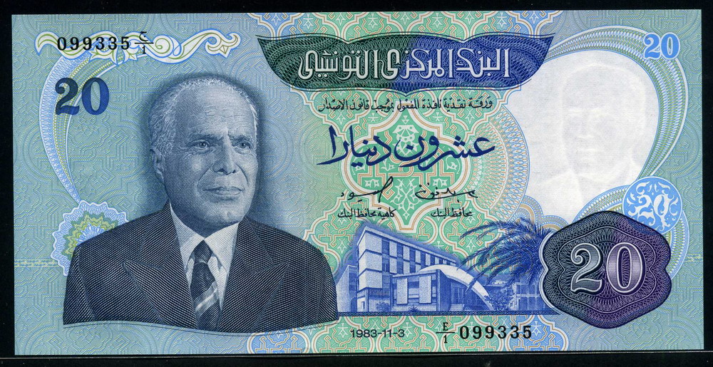 突尼斯第纳尔（Tunisian Dinar）货币简介-峰汇在线